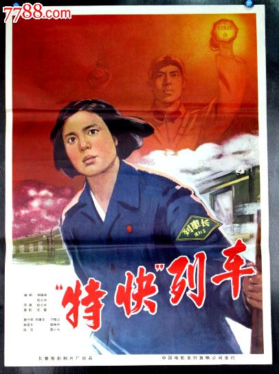 买个假的孟菲斯艺术学院文凭毕业证
